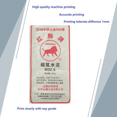 Túi cát nhiều lớp 20kg 40Kg 50kg Túi xi măng Polypropylene 60gsm - 80gsm