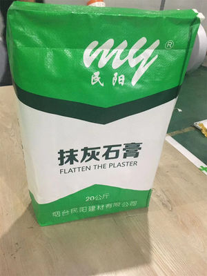 Túi PP dệt chống ẩm Túi đáy rỗng Túi xi măng 20kg 50kg 40kg