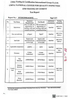 Bộ phim nhựa PP vải polypropylene 50 kg túi với van hình vuông túi đáy túi xi măng túi nhựa