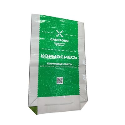 Bao bì thức ăn vật nuôi tùy chỉnh cho các ứng dụng khác nhau BOpp in