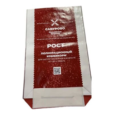 Bao bì thức ăn vật nuôi tùy chỉnh cho các ứng dụng khác nhau