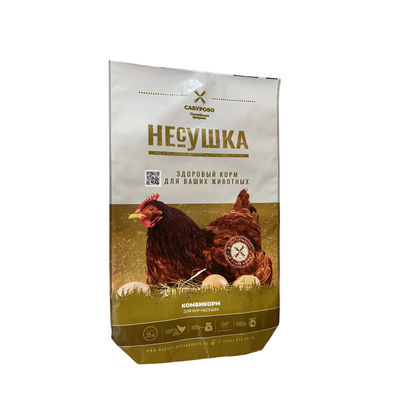 Bao bì thức ăn vật nuôi tùy chỉnh cho các ứng dụng khác nhau