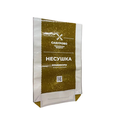 Bao bì thức ăn vật nuôi tùy chỉnh cho các ứng dụng khác nhau