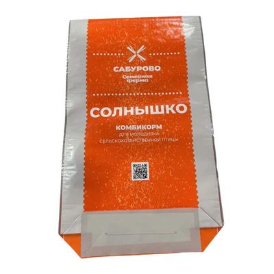 Bao bì thức ăn vật nuôi tùy chỉnh cho các ứng dụng khác nhau