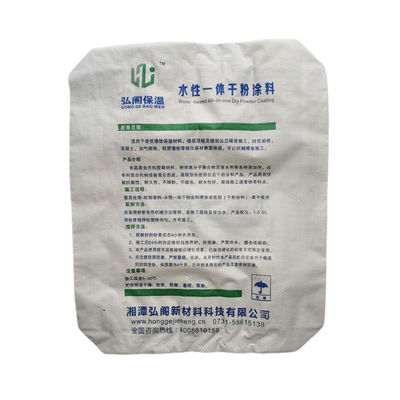 Logo tùy chỉnh van cơ sở xi măng rỗng túi polypropylene dệt 20KG 40 KG 50 KG
