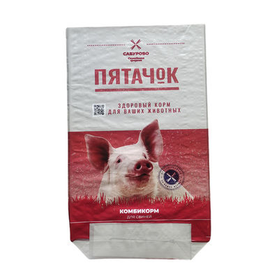 Bao bì thức ăn vật nuôi tùy chỉnh cho các ứng dụng khác nhau