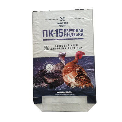 Bao bì thức ăn vật nuôi tùy chỉnh cho các ứng dụng khác nhau