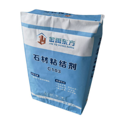 33x41x10cm 86GSM ((61+11+14) túi van PP dệt với in Bopp sang trọng cho hỗn hợp khô