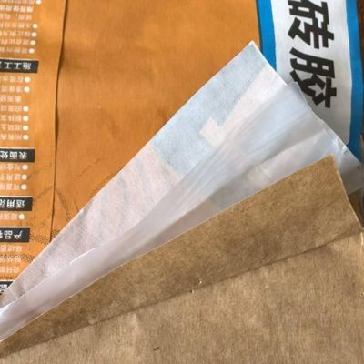in bề mặt tùy chỉnh 2 Ply 80GSM giấy túi xi măng 1 Ply phim đa tường giấy chống ẩm cho 20KG gạch kết dính lâu dài