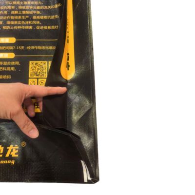 Bao bì phân bón axit FULVIC 10kg