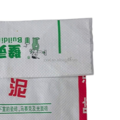 Túi xi măng dệt van PP 25KG 50KG có đáy vuông và hàn nhiệt, được chứng nhận ISO9001:2008