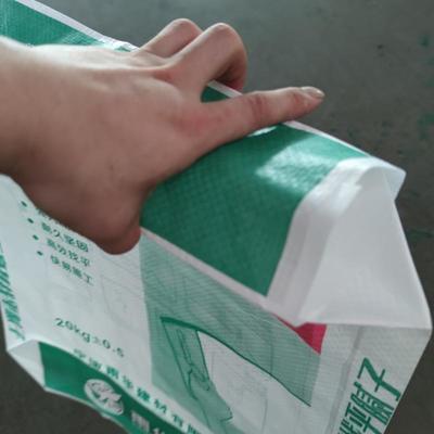 Bao PP dệt van 25kg với in ấn tiết kiệm chi phí cho vữa khô, vữa trát, keo dán gạch, vữa trát nền, vữa rót