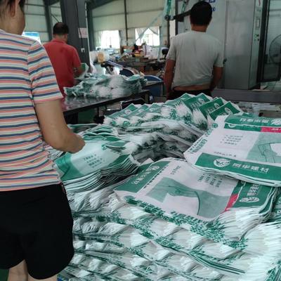 Bao PP dệt van 25kg với in ấn tiết kiệm chi phí cho vữa khô, vữa trát, keo dán gạch, vữa trát nền, vữa rót