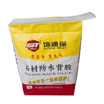 Ống chống ẩm BOPP Laminated PP Woven Valve Bag cho 20kg 25kg 30kg Dry Mix Stone Back Glue