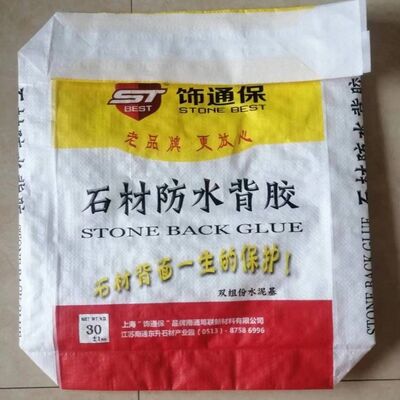 Ống chống ẩm BOPP Laminated PP Woven Valve Bag cho 20kg 25kg 30kg Dry Mix Stone Back Glue