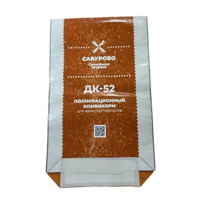 Túi thức ăn chăn nuôi in BOPP, miệng mở, đáy vuông, chống thấm nước, túi dệt PP cho thức ăn vật nuôi