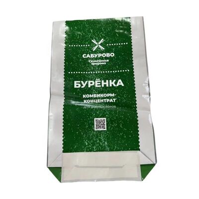 Túi thức ăn chăn nuôi in BOPP, miệng mở, đáy vuông, chống thấm nước, túi dệt PP cho thức ăn vật nuôi