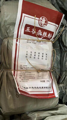 Túi dệt PP nhiều lớp BOPP đựng gạo 20kg 25kg 50kg