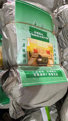 Túi dệt PP nhiều lớp BOPP đựng gạo 20kg 25kg 50kg