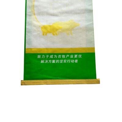 Gravure Printing BOPP Laminated PP Woven Bags for Animal Feed