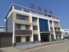 Video kiểm tra nhà máy của bao bì Wanlin